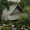 興福寺の墓地を散策する（May. 11, 2008）