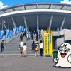 こまちスタジアムで見た秋田の4強――新屋が9回に逆転、秋田工業とともに東北大会へ 