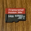 Transcendの無期限保証のSDカードが故障したので無償交換してもらった