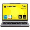 mouse B4 レビュー｜端子と出力、長さ感覚で見る選び方