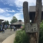 Ff12ゾディアックエイジ攻略日記 ライセンスボードリセット方法について 無料で気楽にできますよ 湘5 湘南の旅人 Ff12ゾディアックエイジ攻略日記 ライセンスボードリセット方法について 無料で気楽にできますよ 湘5 湘南の旅人