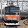 《JR東日本》【写真館122】武蔵野線205系最後のネタ枠？元ミツ編成