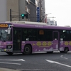 奈良交通 1085
