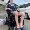 日光浴