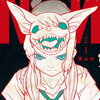 No murder No life 1巻 特典まとめ【購入＆予約】