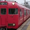 電車通勤の記録 - 2017.3.14