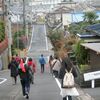 タガの柵・多賀城路地裏ミステリーツアー（後編）