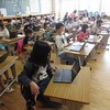 ３年生：タブレットでドリル学習