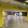 10日目：エールフランス AF1228 パリ(CDG)〜ボローニャ ビジネス