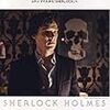  ユリイカ 2014年8月臨時増刊号 総特集◎シャーロック・ホームズ - コナン・ドイルから『SHERLOCK』へ - (asin:4791702743)