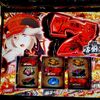 脳汁を求めて神に会いにいく 【スマスロ ゴッドイーター リザレクション】
