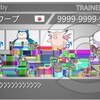 ポケモンレジェンズアルセウス