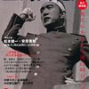 三島由紀夫が書いた本は、本を読まない人でも楽に読めるの？