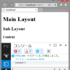 T Sql で 数値 と 3桁区切りの文字列 を変換する いちろぐ