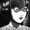 UZUMAKI: Animated TV Series ②