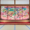 【京都】『随心院』に行ってきました。 