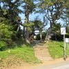 龍寶山　摩尼珠院　東漸寺　【吉橋大師第二十五番】