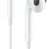 「Apple EarPods with Remote and Mic」を買ったのでレビューしてみる。