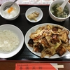 魯園菜館