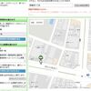 Google Maps(検索含む)を利用する際には代替サービスを知っておくと便利なやつ