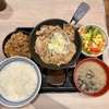 吉野家（牛丼）@渋谷