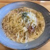 「街の洋食 うえきing」　【小千谷市城内】