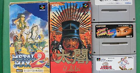 メタルマックス2とは ゲームの人気 最新記事を集めました はてな