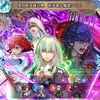 【FEH】召喚結果その553〜復刻・闇落ち英雄召喚編