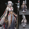 【アークナイツ】1/7『濁心スカジ The Pilgrim ver.』フィギュア予約【APEX】より2026年9月発売予定♪
