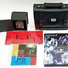 プレイステーション２のペルソナ3 コナミスタイル限定版というゲームを持っている人に  大至急読んで欲しい記事