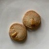 薬膳①松の実とゆず　クッキー
