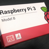 RaspberryPi 4が出るとしたら、どうなるとイイ？