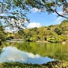 薬師池公園フォトサロンで「写真展」を鑑賞