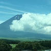 雪のない富士山