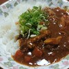 牛すじカレー