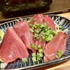 いつもの寿司屋