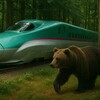 【2025年最新】東北新幹線がクマと衝突！侵入経路不明の謎を徹底解説