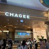CHAGEE（覇王茶姫）〜雲南省発祥の大人気ミルクティー🌟  