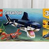 LEGO 31088　深海生物　クジラ　3in1　クリエイター