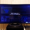 自宅のテレビ SONY BLAVIAで内部エラーのトラブル発生！YouTubeが視聴不能になりましたが今朝復旧しました