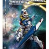 「第50回 静岡ホビーショー」イベントレポート | GUNDAM.INFO | 公式ガンダム情報ポータルサイト