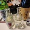 日常：色々飲んでいる＆ご連絡