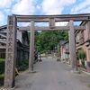 遊佐町　吹浦大物忌神社の歴史と史跡をご紹介！⛩️