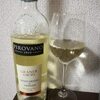 コスパ嬉しい！気品ある白(IT)Grande Amore Pinot Grigio