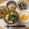 けーこ手料理♡