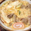 富山の隠れた名物『もつ煮込みラーメン』