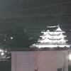 【尼崎城】尼崎城は兵庫県です