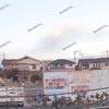 【 倉敷市西富井 】西富井に『 ザグザグ 』Newオープン！