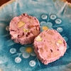 【試作】具沢山もりもり、ロイズのフルーツバー的チョコ