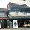 【小江戸川越】★百足屋（むかでや）のカフェメニュー＊口コミ・評判ブログ